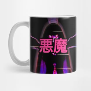 Devil Anime Demon Girl Glitch Mug